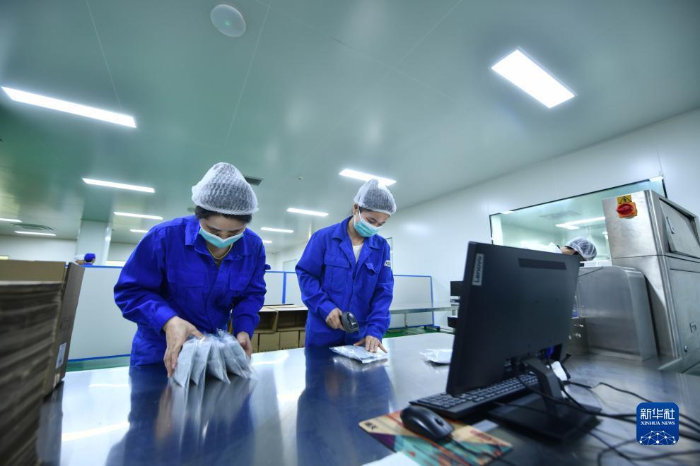 百家了庄闲技巧赌必胜